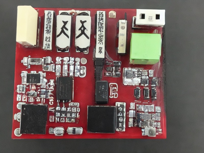 板对板连接应用产品说明