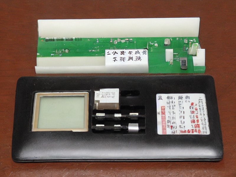 焊接工具入口应用说明 2