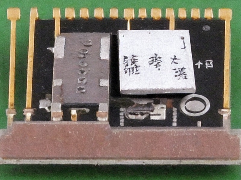 运动检测资源技术资料