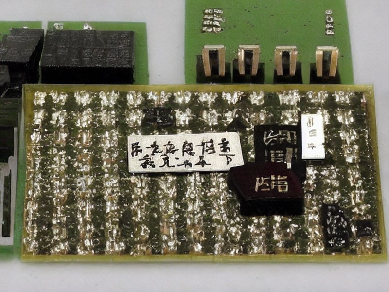 二极管应用相关产品 1