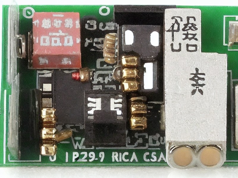存储器应用相关产品