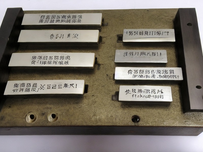 线缆组件清单资料参考