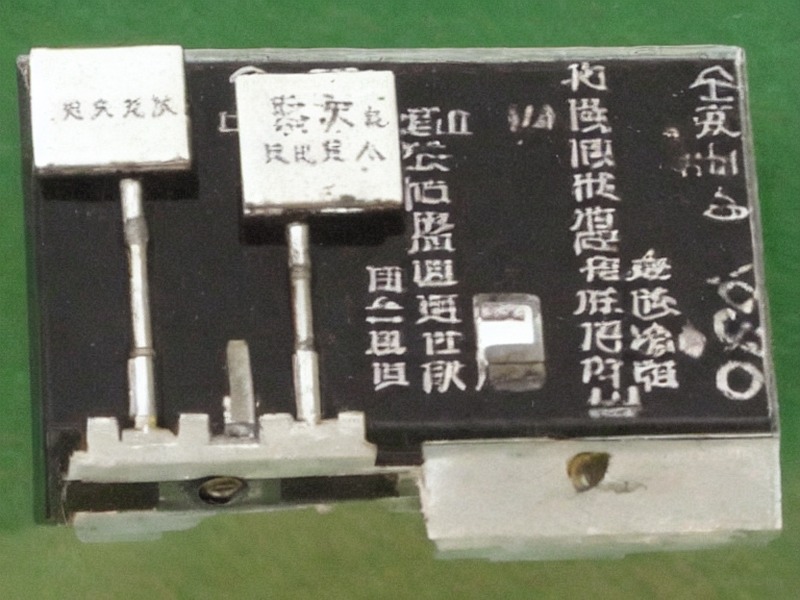 模拟前端导航工程应用 1